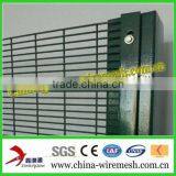 Military 358 Fence Panels