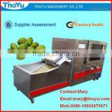 Newly Advanced High Pitting Rate Automatic Olive Pitter(SMS: 0086-15903675071)