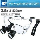 3.5x Magnification Dental Surgical Medical Binocular Loupe Dentistry 420mm Nickel Alloy Frame thumbnail-1