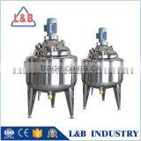 Vacuum Double Boiler for Cosmetics With Emulsifier Mixer thumbnail-1