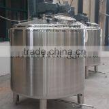 Industrial Homogenizing Agitator for Mixing Milk / Yogurt With Flavor / Syrup thumbnail-3