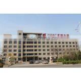 Dongying Kangyu Petroleum Engineering Technology Service Co., Ltd. company overview - view 1 thumbnail