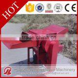 HSM Top Quality Paddy Rice Thresher With Best Price thumbnail-1