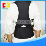 Aifit Brand Unisex Magnetic Back Support Shoulder Corrector thumbnail-1