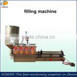 Filling Machine for Paste and Liquid With High Precision thumbnail-1