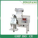 YL-2A Desktop Small Capsule Counting Machine thumbnail-1