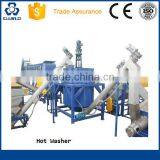High Quality Pet Bottle Recycling Plant