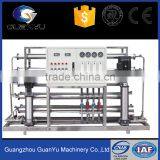 2016 Hot Sale Reverse Osmosis Water Treatment Borehole Salty Water Treatment System thumbnail-6