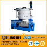 Commercial and Large Output Cooking Oil Making Machine High Efficiency Corn Oil Making Machine thumbnail-3