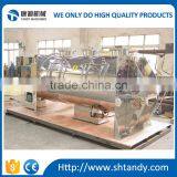 High Quality Low Price Plough Mixer for Sale thumbnail-1