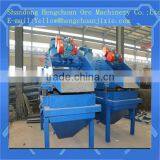 20l5 TOP Hengchuan II Fine Sand Recycling Machine for Hengchuan Hot Sale thumbnail-2