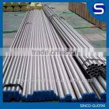 Duplex Stainless Steel Pipe thumbnail-1