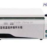 China Manufacturer Direct Sale Lab Industrial Heating Water Oil Bath thumbnail-5