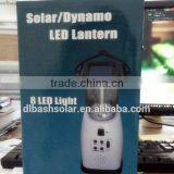Power Emergency Crank Solar Lantern FM Radio Solar Solar Lantern FM Radio Solar Charger thumbnail-3