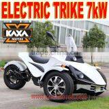 7kW Electro-Tricycle for Adults thumbnail-1