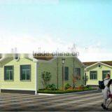 Cheap Prefab House thumbnail-3