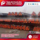 Zhaolida Good Quality Mild Steel Prices Price per Meter thumbnail-3