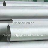 ASTM A210-A-1 Carbon Steel Pipe/tube thumbnail-1