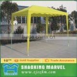 3x2 Set Up Garden GazeboTent thumbnail-2