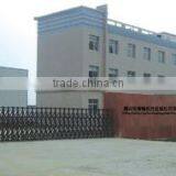 Foshan Nanhai Danzao Hongjiang Daily Necessaries Factory company overview - view 1 thumbnail