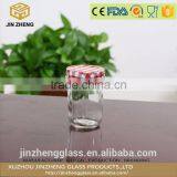 Promotional 200ml Wide Mouth Glass Sealing Cans for Storage thumbnail-1