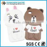 Animal Shaped Silicone Phone Case,android Phone Silicone Case,rubber Cell Phone Case