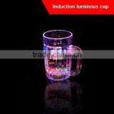 Light Beer Daily Induction Cup Creative Gifts Novelty Spread Supply Promotional Gifts thumbnail-3