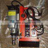 Speed Variable Portable Magnetic Based Drill Machine(MD45 RED) thumbnail-3