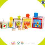 Wholesale Educational Folding Sorting Box,Hot Selling Folding Sorting Box,top Quality Folding Blocks Cup Stack Toy W13D061 thumbnail-4