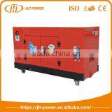 Professional Manufacturers Superior Quality 35Kva Generator Price