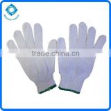 Cotton Gloves Cotton Knitted Gloves