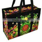 Recycled Handy PP Woven Tote(TM-LPPB-031) thumbnail-1