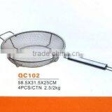 Stainless Steel Colander Mesh Strainer QC102