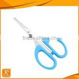 Hot Selling Round Blunt Head Professional Nosehair Beauty Scissors thumbnail-1