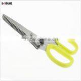 61046 New Design And High Quality Snipping Shearing Plastic Household Kitchen Stainless Steel 5 Blades Herb Scissors thumbnail-1