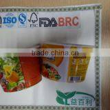 Disposable Instant Paper Bowl thumbnail-1