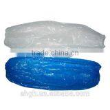 Plastic Sleeve Cover,disposable PE Sleeve Cover,disposable Sleeve Cover With Elastic for Medical thumbnail-6