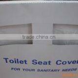 Eco-friendly 1/2 Fold Disposable Paper Toilet Seat Covers thumbnail-1