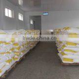 Supplier Isomaltooligosaccharide for Baby Food thumbnail-1