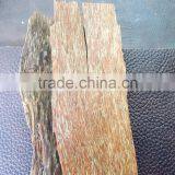 AGARWOOD SHRED, OUD/AGAR WOOD CHIP SO CHEAP FOR THIS WEEK thumbnail-1