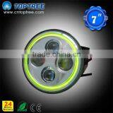 7" LED Driving Lights Complex Reflector Optics Design LED Headlamp