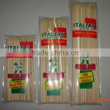 3.0*300 mm Natrual Bamboo Skewers