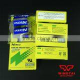 Japan NITTO DENKO Electronic Tape 973UL-S thumbnail-2