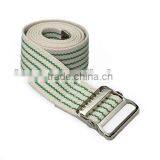 Hospital Bed Belt thumbnail-1