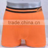Fashion Samless Strips Men's Boxer (HB088) thumbnail-1