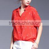 Custom Short Leeve Loose New Fashion Pattern Shirts Lowest Price thumbnail-2