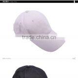 Wholesale Less Than $1 Cheap Sport Blank Caps thumbnail-3