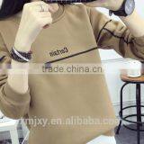 Women's Sport Hoodies O-neck Long Sleeve Casual Designs thumbnail-4
