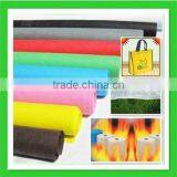 NON-WOVEN SPUN BONDED 2.10MT WHITE50GSM