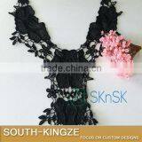 Black PU Leather Embroidered Venise Embroidery Lace Fabric Costume Dress Fine Applique Motif Dress Trim Clothing Accessories thumbnail-3